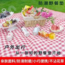 Ұ�͉|�����y�؉|�ۯB�����|ɳ���|ins�L�Ӻ��H�Ӳ�ƺ¶�I�|��