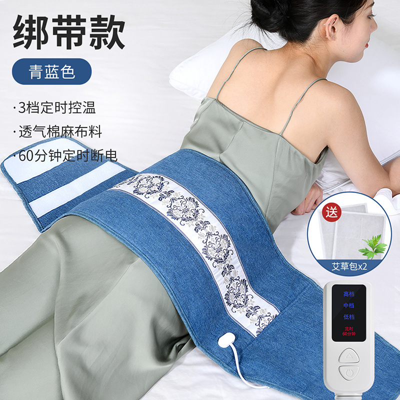 스트랩-블루-3 온도 제어 보내기 아이 차 가방 * 2