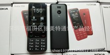 生產批發150手機 四頻藍牙撥號便攜式功能3310 BM10 2500外文手機