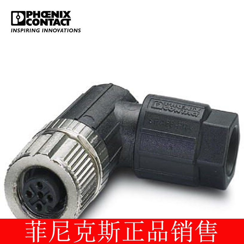 菲尼克斯连接器  SACC-M12FR-5PL M-1424653