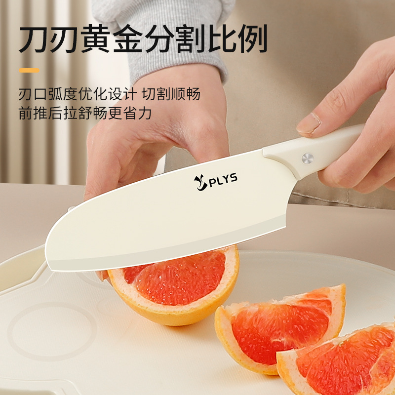 Cuchillos de cocina para bebés combinación de mesa de frutas conjunto completo de utensilios de cocina cuchillo de verduras tablero de verduras 2 - en - 1 1789