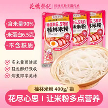 ����sӛ���ڹ����׷ۏV���׷��خa�������׷��׾��½����ϸɷ�