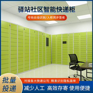 �����ܿ��f��С�^�Aվ���ᙙ�����������T�����Ĵ晙�Aվ���S��