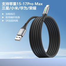 Typec�֙C��䔵���� LED����usb��늾��m���O�������A��羳���