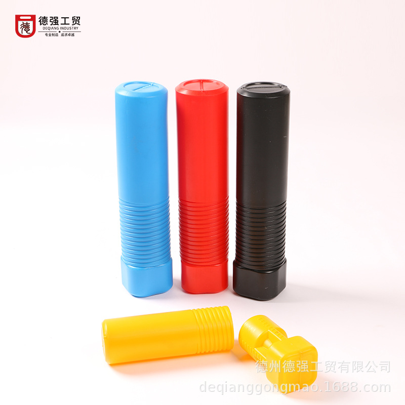 BT刀柄盒强力刀柄包装盒机床附件包装刀具盒SK刀柄塑料盒