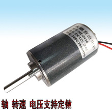 ֱ������늙C12/24/220V �޻����R�_ �{��΢늙C ɰ���C �S��ֱ�N