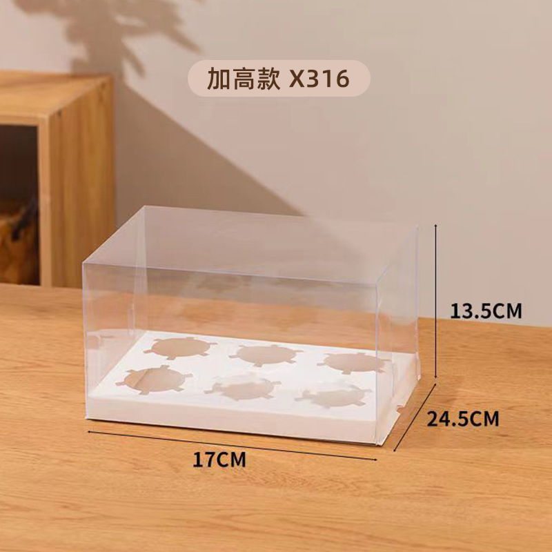 Caja de embalaje transparente para cupcakes Pooh 24612 piezas de embalaje de postre elevado Caja de embalaje para cupcakes de Marfen