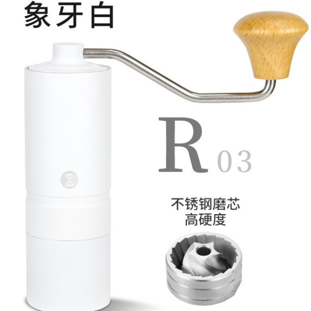 Z03 Half Knurled Peanut Mill Blanco