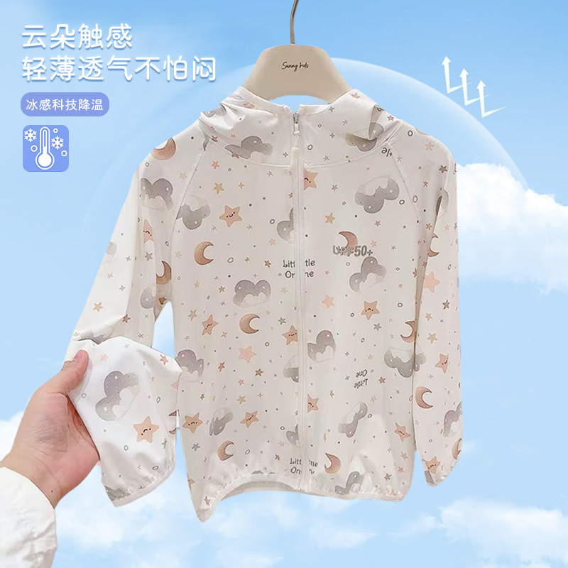 Raglan sleeve sun protection clothing-white moon stars