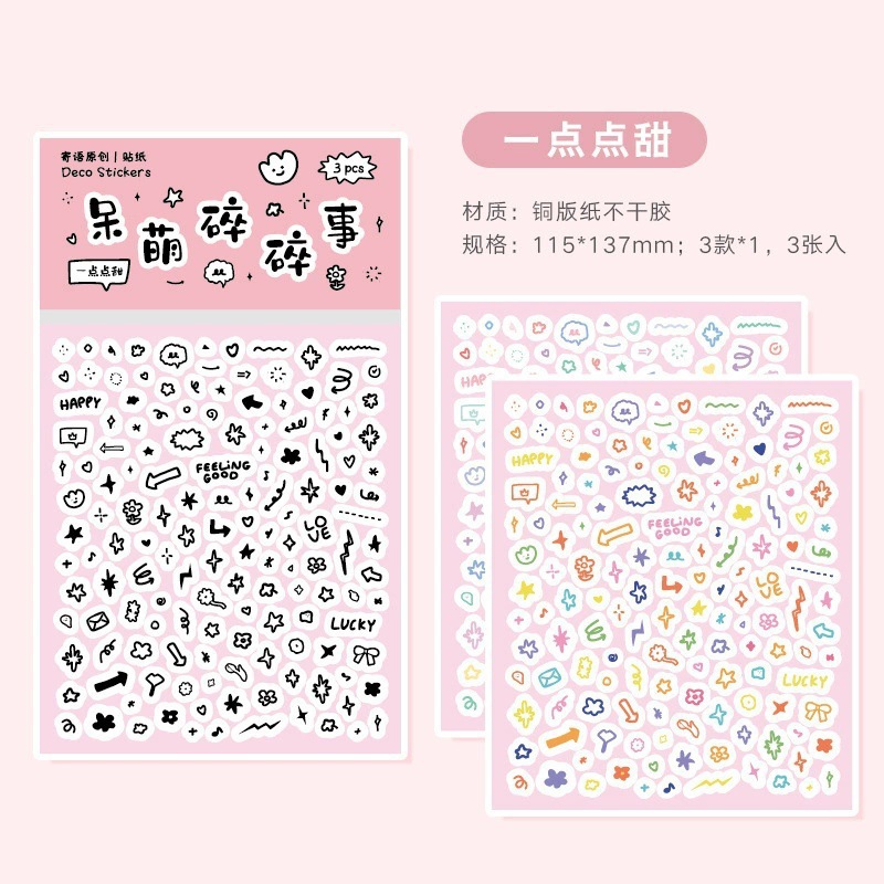 Tengyi Youpin 3D tridimensional pegatinas Goo placa colgante tarjeta Goo pegatinas decorativas dibujos animados animal DIY Diario Collage decorativo