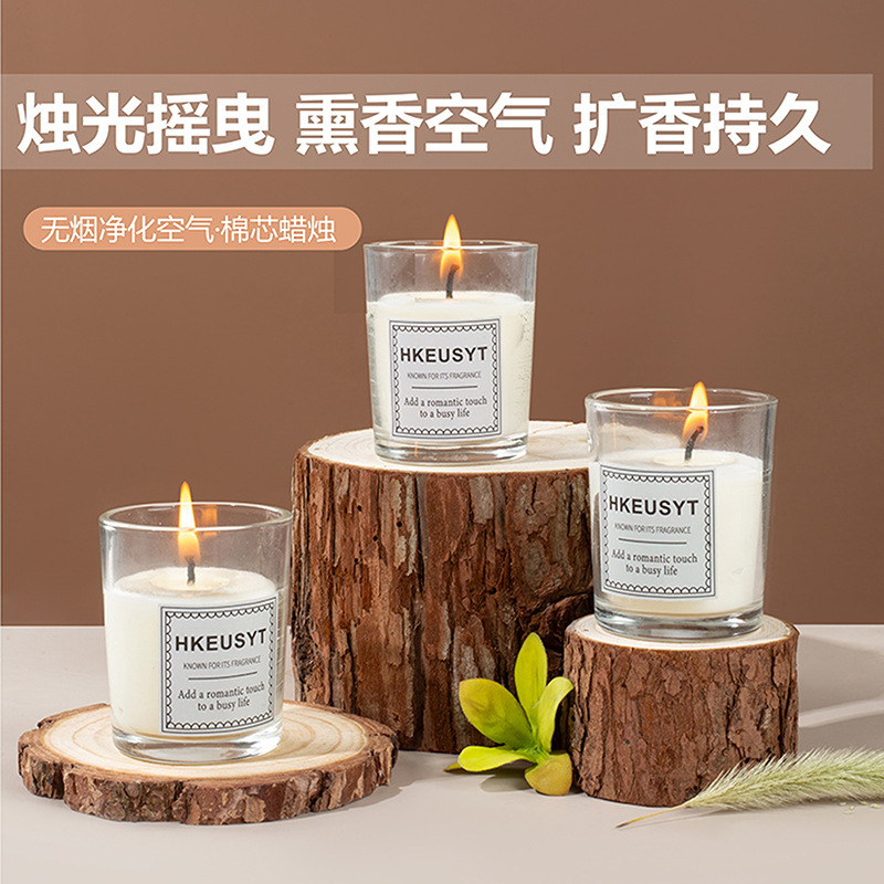 蜡烛香熏氛围感伴手礼酒店会所卧室无烟香薰蜡烛批发小礼品礼盒装|undefined
