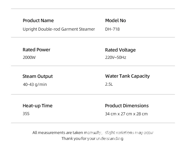 High-power Standing Garment Steamer蒸汽熨衣机欧美英规现货