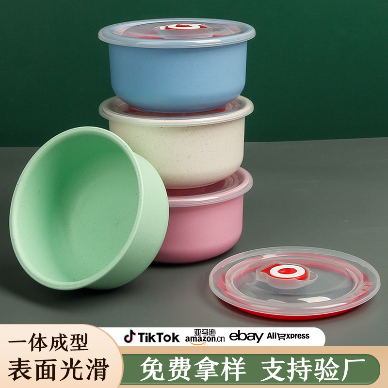 Wheat Straw set fresh-keeping bowl kitchen refrigerator transparent with lid bowl frozen sealed wheat plastic bowl wholesale