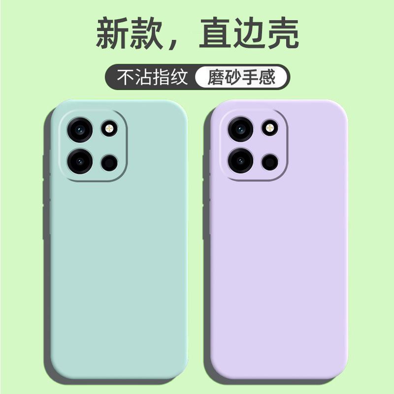 Suitable for Oneplus Turbo6 Mobile Phone Case Turbo6V Matte Retro Tpu Anti-Fall Trendy Silicone Protective Cover for Men and Women Suitable for Oneplus Turbo6 Mobile Phone Case Turbo6V Matte Retro Tpu Anti-Fall Trendy Silicone Protective Cover for Men and Women