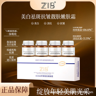 ֱ����ƷZIB������߿����n�w���w˪���l���lԺ���׺�����ȥ�S