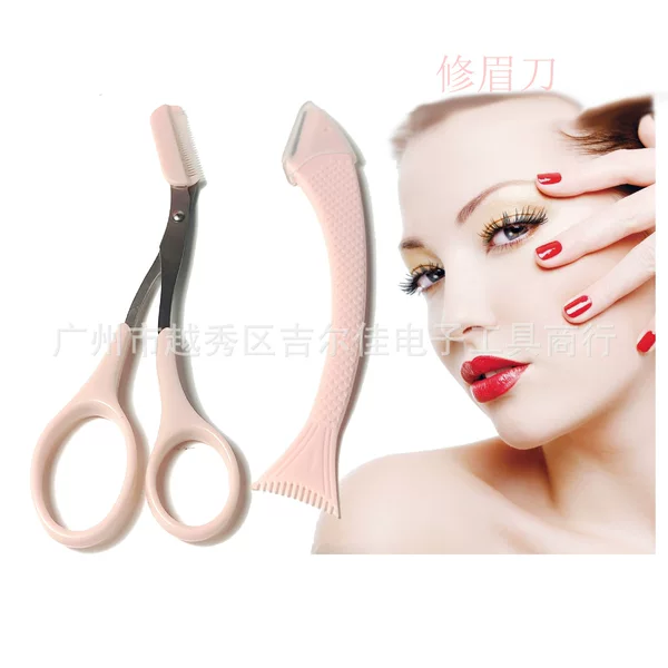 Meniscus Eyebrow Trimmer Eyebrow Scissors Set Stainless Steel Protective Eyebrow Razor Convenient Eyebrow Scissors with Comb Eyebrow Shaving Two-Piece Set