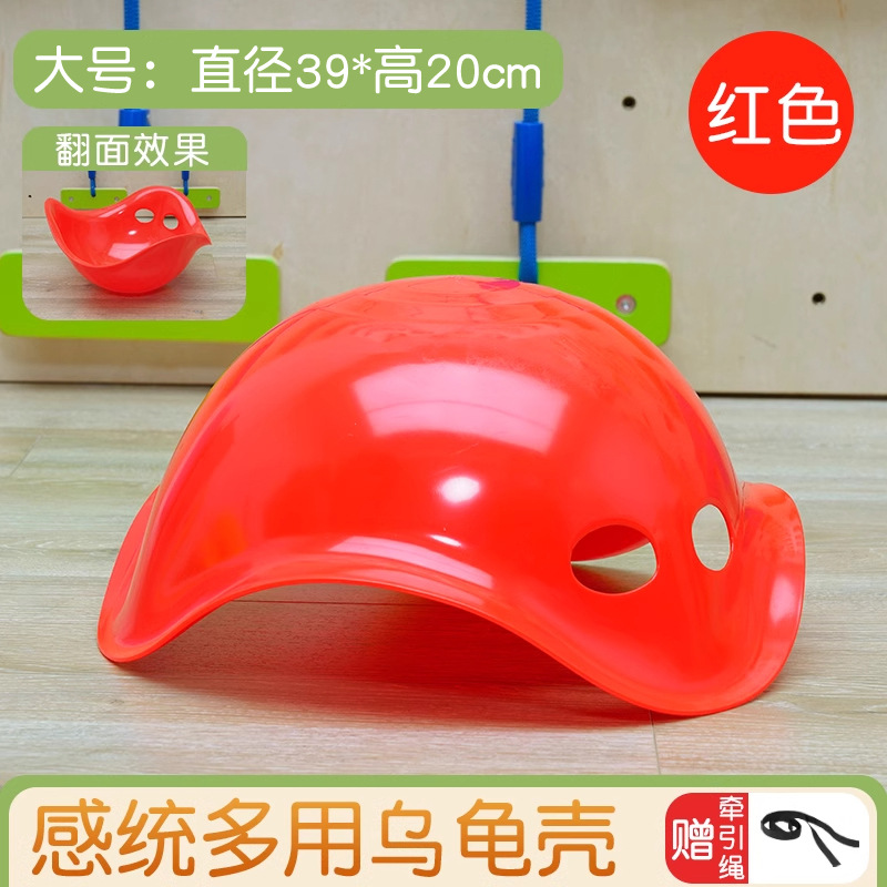 Jardín de infantes de cangrejos de cuervo entrenamiento sensorial de cangrejos de espalda niños vestibular gran disco giratorio juguetes de equilibrio al aire libre