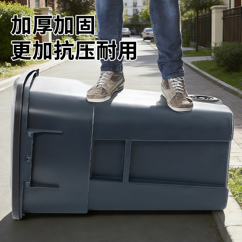 Foreign Trade Outdoor Trash Can, Thickened with Lid and Wheels, Large Commercial Plastic Trash Bin for Roadside and Street Use, Export Model Foreign Trade Outdoor Trash Can, Thickened with Lid and Wheels, Large Commercial Plastic Trash Bin for Roadside and Street Use, Export Model