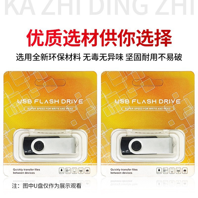 O1CN01Txdg2j2NO4ZgHU81h_!!2210