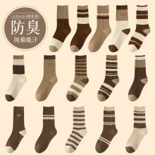 ����Ů���������ﶬ�¿���Ͳ��˫�뿹��������������ɫ����Ů��
