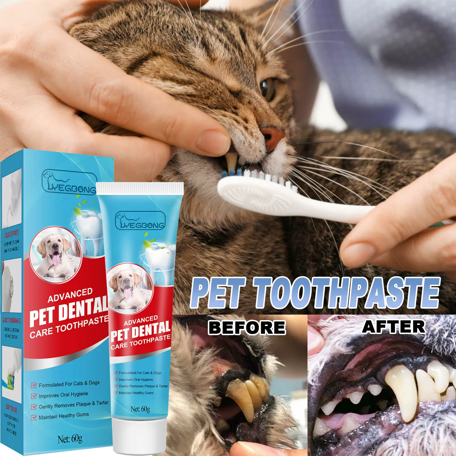 Yegbong 宠物牙膏 狗狗口臭牙垢清洁猫猫口腔护理可食用清新牙膏