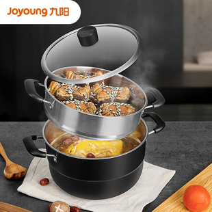 Jiuyang Steamer ZGB2661/ZGB2861/ZGB3061 Household Stainless Steel Double-layer Steamed Bread Steamed Buns