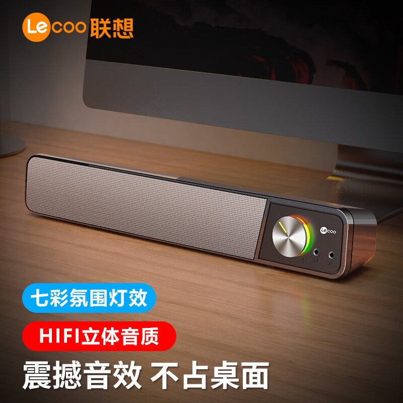 来酷DS111コンピュータ音響bluetoothスピーカーはデスクトップノート携帯電話のサブウーファ超重低音を適用する