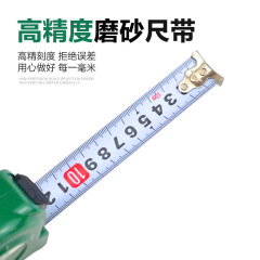 Oubang steel tape measure 5 meters box ruler frosted strip 3M box ruler 7.5m ruler 10 meters hand-pulled measuring tool