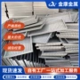 焊接折弯打孔金属冲孔网板
