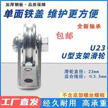 ����݆U�Ͷ���݆�L���S��䓽z��݆��݆Ԫ��֧�K�ܵ�����݆�M�L݆