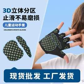 运动护膝;护腕;护腰