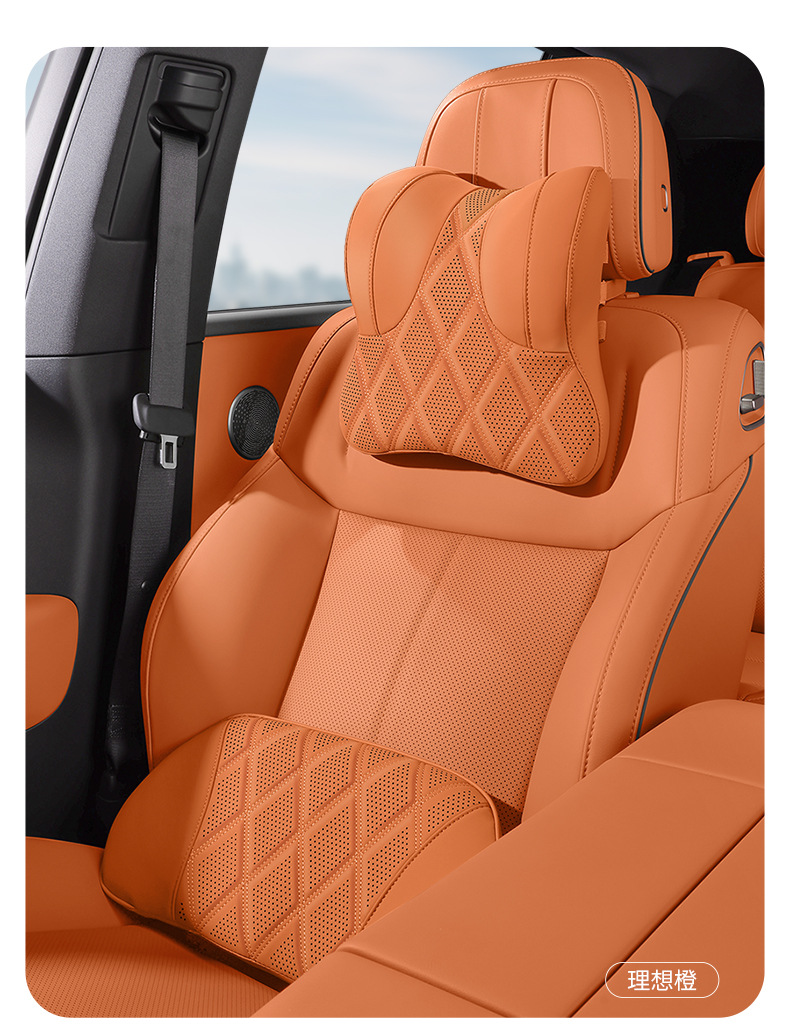 New Maybach BMW Audi car seat neck support headrest cushion car accessories interior accessories large neck pillow