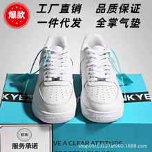 ����Ь��ԭAF1 �͎Ϳ�܊һ̖������Ů��|��H���e�\�Ӱٴ�С��Ь