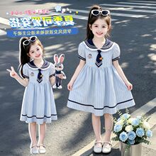 ����ͯ�bŮͯ���b2026�¿����b�r�����10�q������Ӿ����·���ͯ