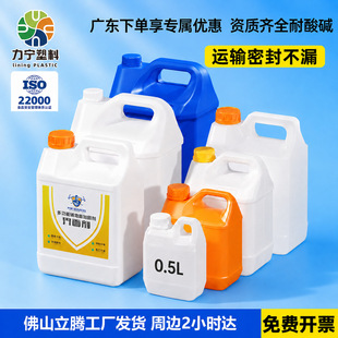 ����Ͱ��Ͱ�͉�С��ͰʳƷ��������Ͱ2.5L/10kg5�������ܷ�ȡ��Ͱ
