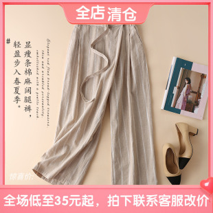 3313���|�Q�l�y�͹��������ѝŮ�ļ����e�����@�݁����Iѝ��Ů