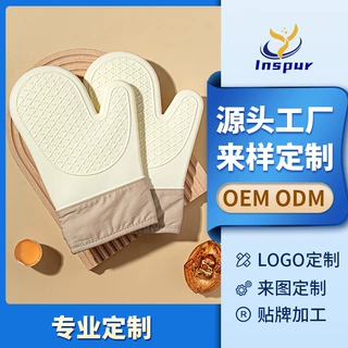 五指烤箱手套厨房隔热防烫烘焙硅胶耐高温微波炉防滑防护硅胶防烫