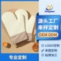 耐高温隔热防烫防滑手套