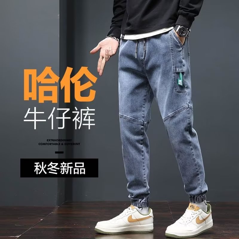 Moda de otoño e invierno 2024 pantalones vaqueros calientes sueltos, guapos y gruesos, pantalones casuales de todo fósforo de la marca de moda