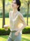 French Style Fresh Style Short-sleeved Chiffon Shirt Women's Summer 2024 New Elegant Elegant Printed Shirt V-neck Top