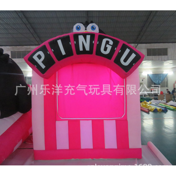 3*3m外贸广告帐篷户外圆顶帐篷充气圆顶帐篷圆顶充气帐篷售卖亭