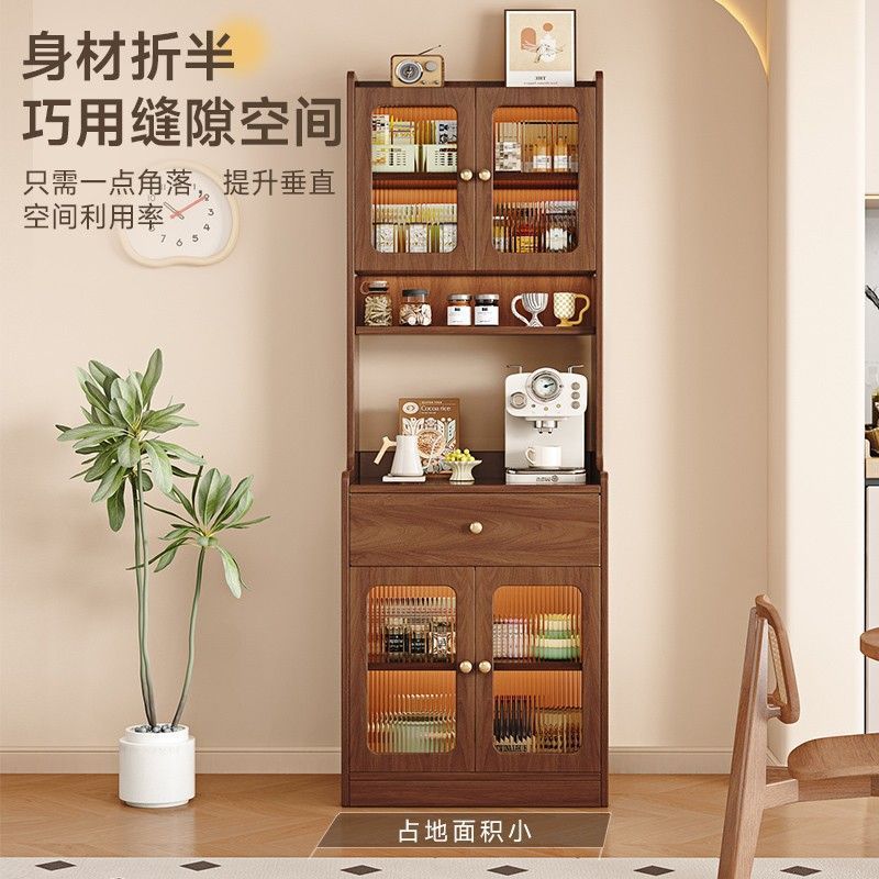Solid Wood Sideboard with Glass Door, Narrow Floor-Standing Storage Cabinet, Simple Living Room, Small Coffee Machine, Tea Cabinet