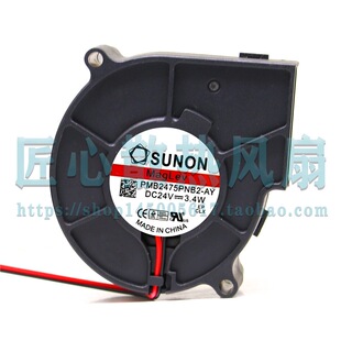 PMB2475PNB2-AY DC24V 3.4W 2��ԭ�b��׼SUNON 75*30�x���L�C