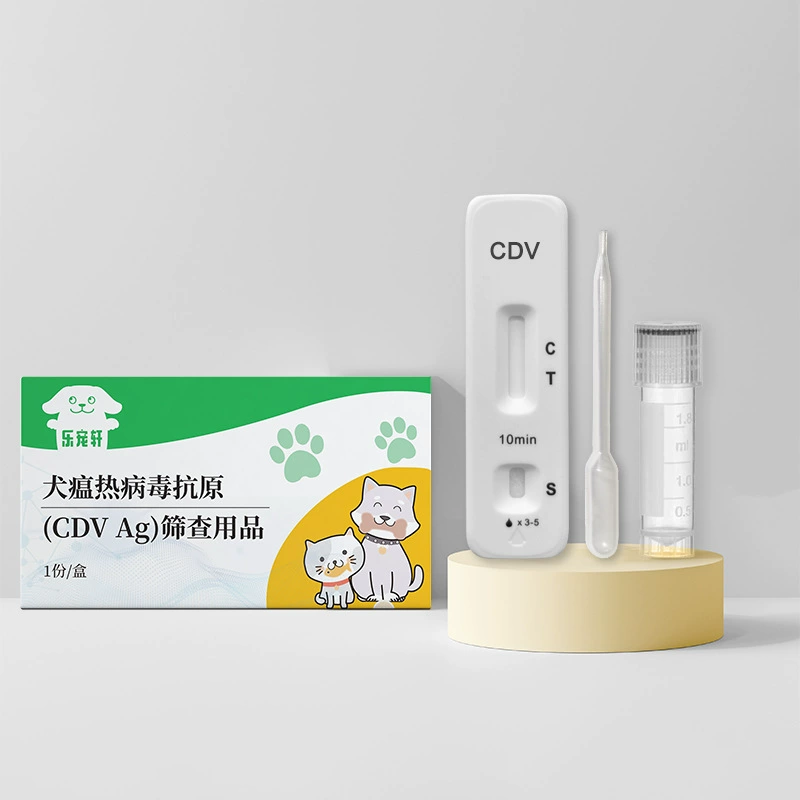 Тест-полоска для собак на парвовирусный энтеровирус, тест для домашних животных, собак, семейный тест, кашель, насморк, лихорадка, тест-полоска для собак, бесплатная доставка