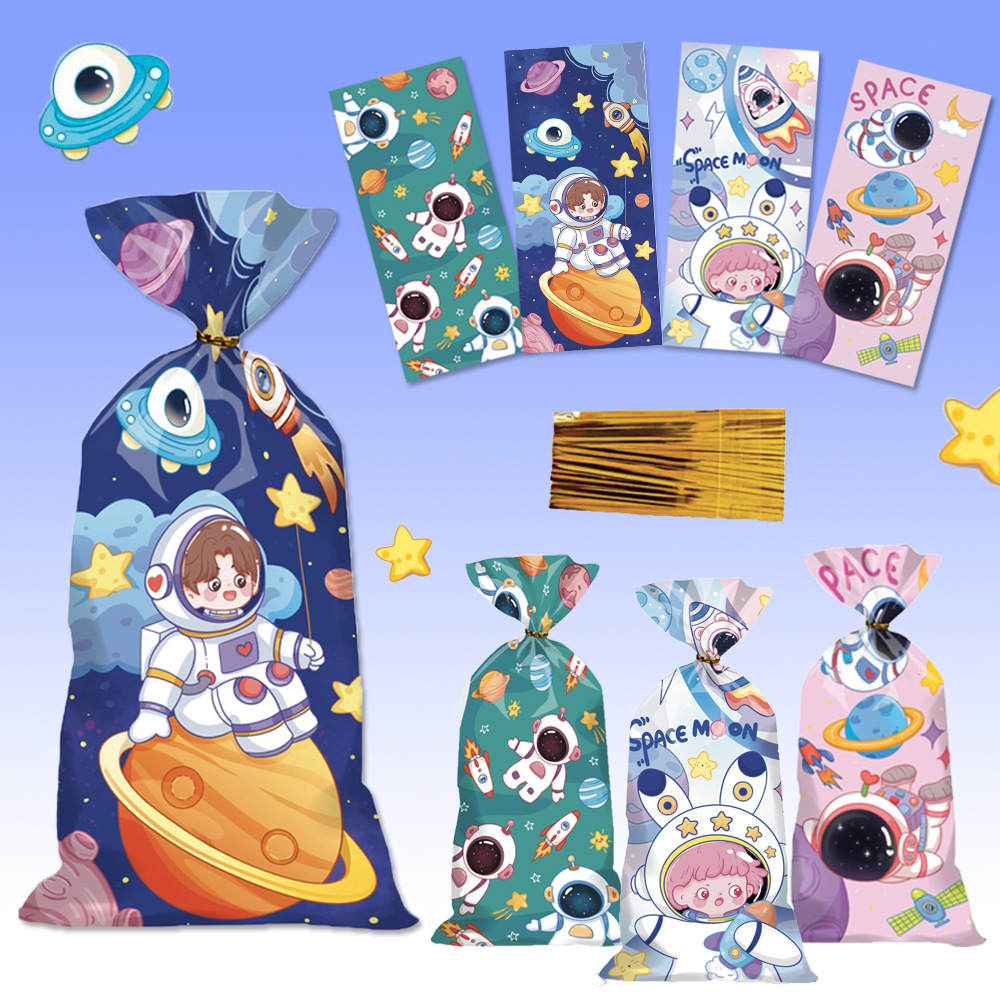新款50个装卡通宇航员OPP平口袋 节日派对糖果巧克力包装袋饼干袋