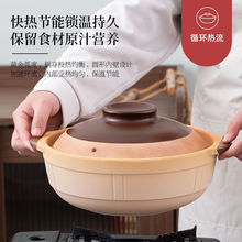 土砂锅炖锅家用燃气干烧不裂煲仔饭专用老式小沙锅煲汤瓦煲陶瓷锅