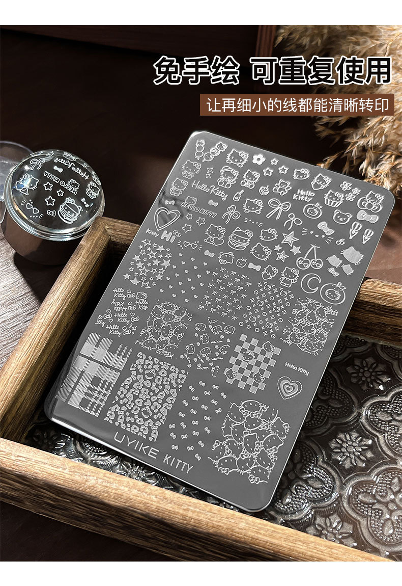 Hello Kitty Nail Art Steel Plate Bow Cat Transfer Printing Template Tool Wholesale Nail Art Kt Cat Transfer Plate