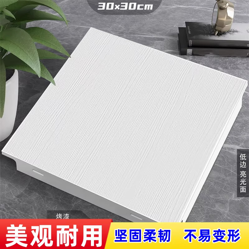 Proyecto de techo integrado, techo de refuerzo de aluminio, juego completo de material de tablero grande de techo de oficina 600600 autoinstalado