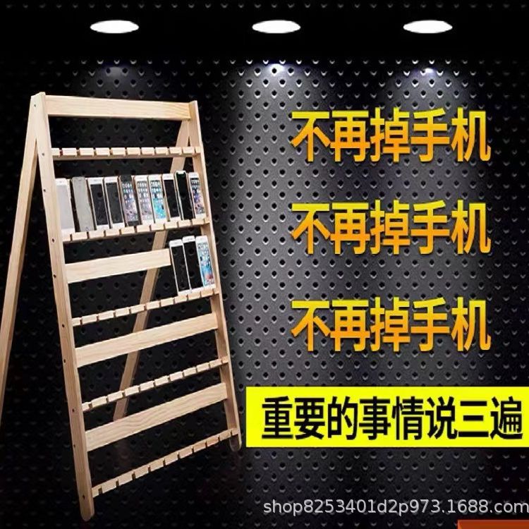 直播手机支架工作室手游架多用途桌面架子多台大屏幕手机落地支架