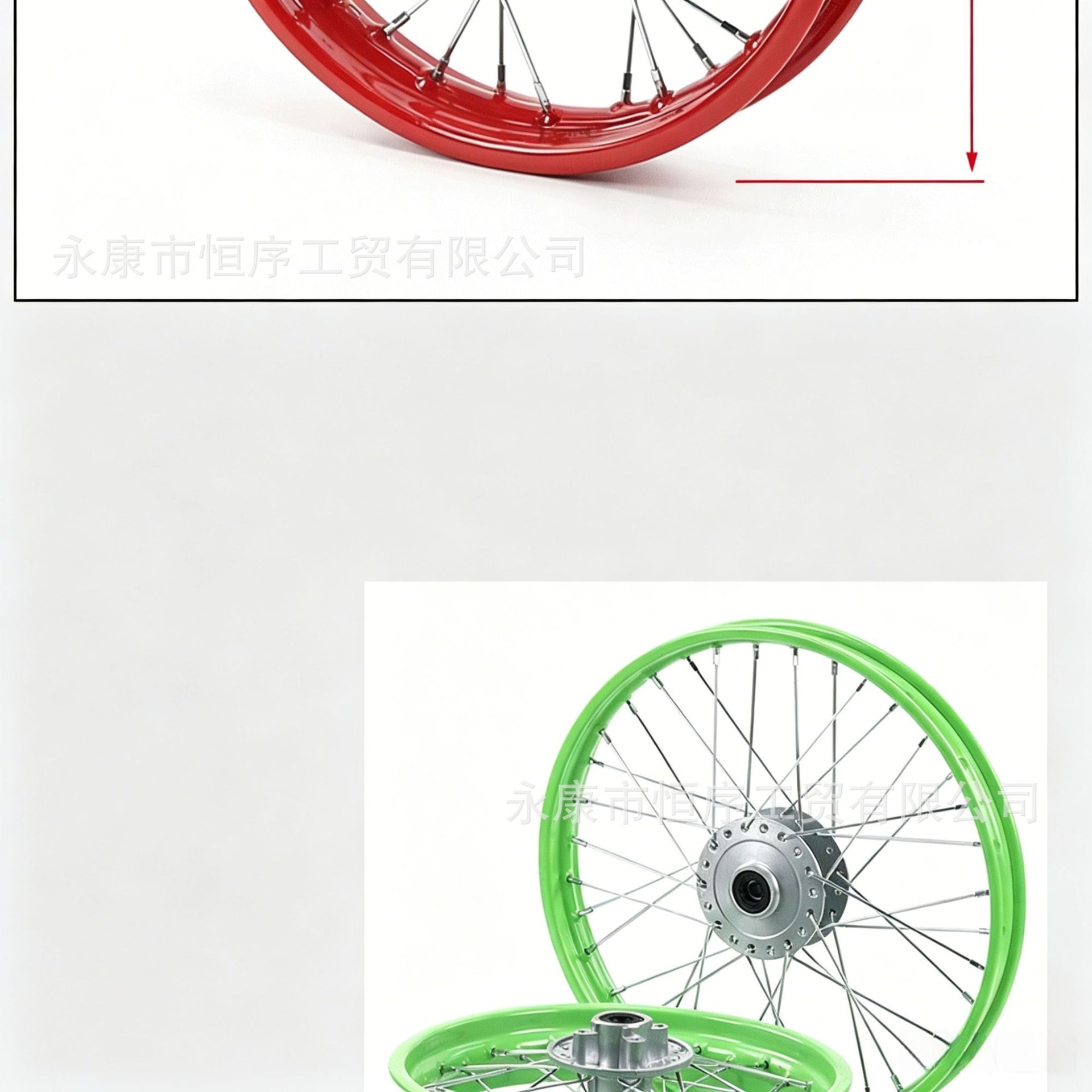Off-road motorcycle accessories rim drum core hub 1.4x17.2inch x 14inch front and rear steel rim hub tire
